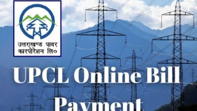 UPCL Bill Online Payments