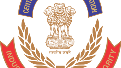 CBI RECRUITMENT 2023