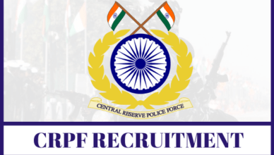 CRPF Recruitment 2023