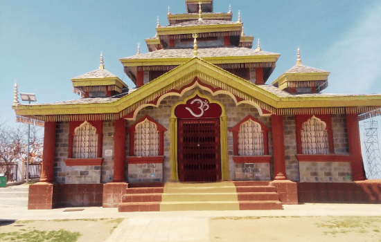 Surkanda Devi Temple