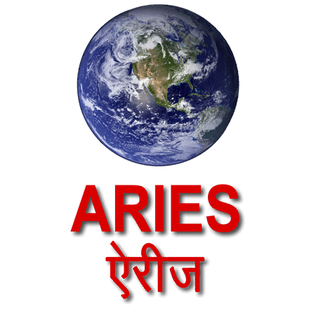Library Trainee Recruitment in ARIES Nainital