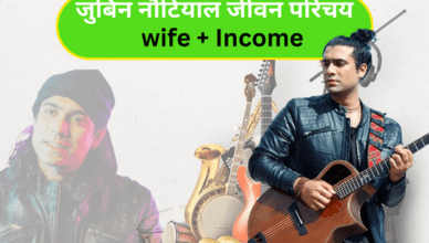 Jubin-Nautiyal-Biography